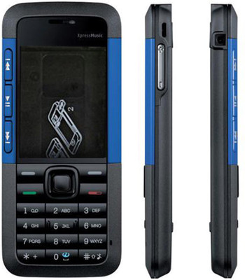 

Oktata Nokia 5310 Xpress Music Full Panel(Blue)