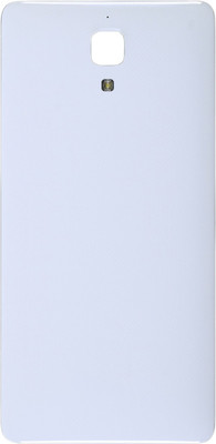 

Oktata Mi 4 Back Panel(White)