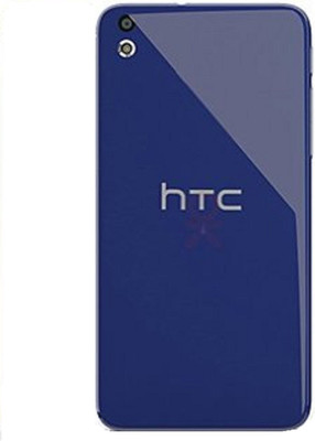

OBS HTC Desire 816 Back Panel(Blue)