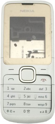 

Taaviya Stores Nokia C5-00 Full Panel(White)