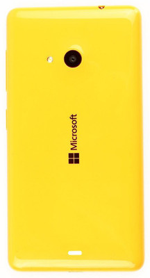 

OBS Microsoft Lumia 535 Back Panel(Yellow)
