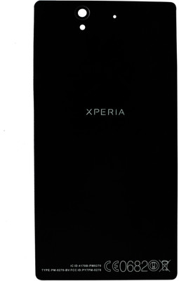 

Oktata Sony Xperia Z Back Panel(multicolor)