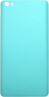 

Oktata Xaiomi Mi 4i Back Panel(Cyan)