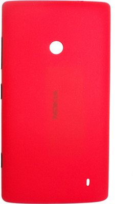 Oktata Nokia Lumia 520 Back Panel(Red)