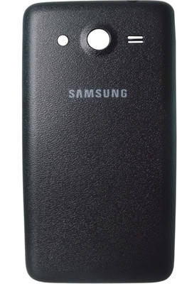 

Oktata Samsung Galaxy Core 2 Back Panel(multicolor)
