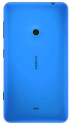 

Dkaur Microsoft Lumia 1320 Back Panel(BLUE)