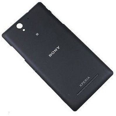

OBS Sony Xperia C3 Back Panel(Black)