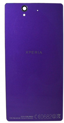 

OBS Sony Xperia Z Back Panel(Purple)