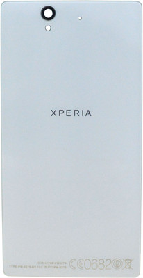 

Oktata Sony Xperia Z Back Panel(multicolor)