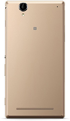 Oktata Sony Xperia T2 Ultra Back Panel(Gold)