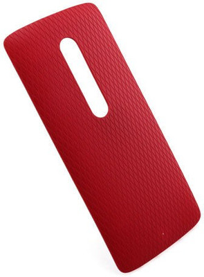 Case Creation Motorola Moto X Play Back Panel(Red)