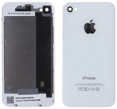GalaxyTech Apple iphone 4g Back Panel(White)