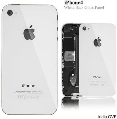 

MobileFun Apple iPhone 4,iPhone 4G Back Panel(White)