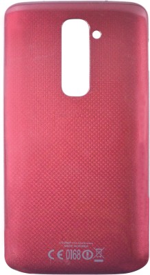 

Oktata LG G2 Back Panel(Maroon)