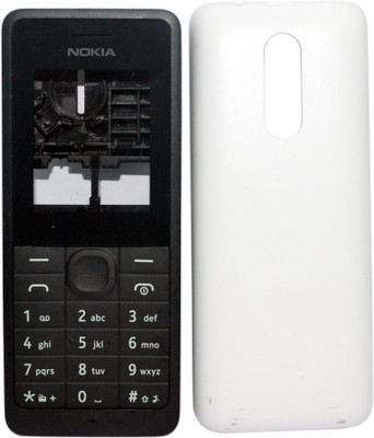 

Oktata Nokia Asha 106 Full Panel(White)