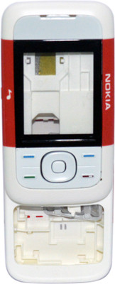 

Oktata Nokia 5200 Full Panel(Red)