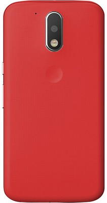 

Oktata Motorola Moto G4 Plus Back Panel(Red)