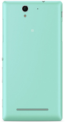 

Oktata Sony Xperia C3 Back Panel(Green)