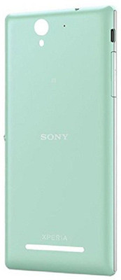 

MobileFun Sony Xperia C3 Back Panel(GREEN)