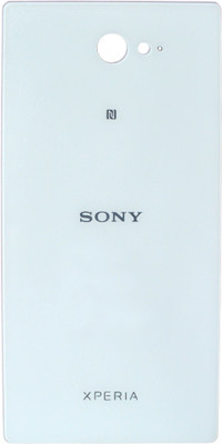 

Oktata Sony Xperia M2 Back Panel(multicolor)
