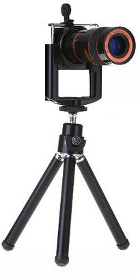 FKU 8X Zoom Camera Telephoto Mobile Phone Lens(Telephoto)