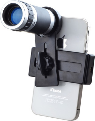 

ZVR ULTRA ZOOM HD VISION Mobile Phone Lens(Telephoto)