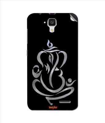 

instyler STICKER-8878 Lenovo A536 Mobile Skin(Multicolor)