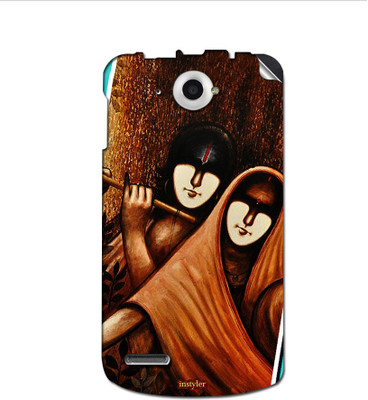 

instyler STICKER-11414 Lenovo S920 Mobile Skin(Multicolor)