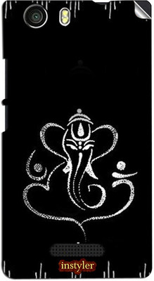 

instyler MMX921 MICROMAX CANVAS NITRO 2 E311 Mobile Skin(MULTICOLOR)