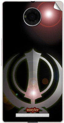 

instyler MMX1843 MICROMAX YUPHORIA YU5010 Mobile Skin(MULTICOLOR)