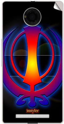 

instyler MMX1842 MICROMAX YUPHORIA YU5010 Mobile Skin(MULTICOLOR)