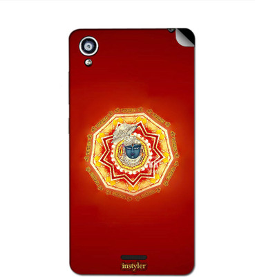 

instyler STICKER-3033 Gionee P5 Mini Mobile Skin(Multicolor)