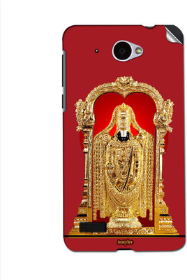 

instyler STICKER-11737 Lenovo S939 Mobile Skin(Multicolor)