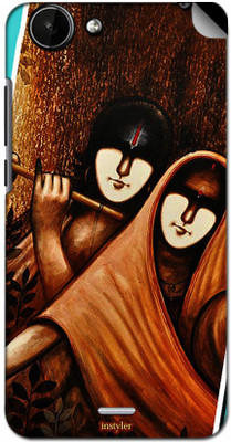 

instyler STICKER-1814 Micromax Canvas Mega E353 Mobile Skin(Multicolor)