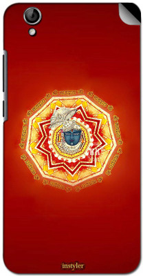 

instyler STICKER-9783 Lenovo P70 Mobile Skin(Multicolor)