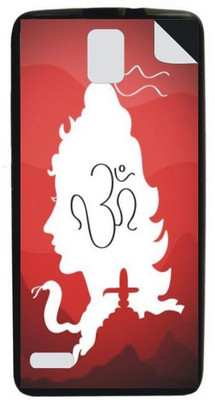 

Mobile Freak srcfd 21112016-474 XOLO Q1010i Mobile Skin(Multicolor)
