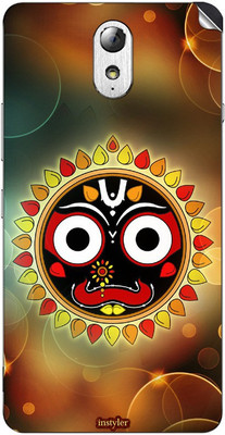 

instyler STICKER-12194 Lenovo Vibe P1M Mobile Skin(Multicolor)