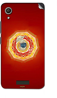 

instyler STICKER-23133 Lava Iris X9 Mobile Skin(Multicolor)