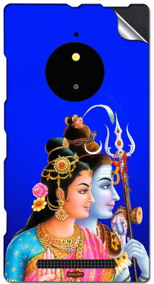 

instyler DS71775 NOKIA Lumia 830 Mobile Skin(Multicolor)