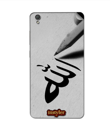 

instyler 12720 Gionee F103 Mobile Skin(MULTICOLOR)