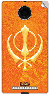 

instyler STICKER-39 MICROMAX YU YUNIQUE Mobile Skin(Multicolor)