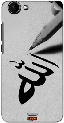 

instyler STICKER-1820 Micromax Canvas Mega E353 Mobile Skin(Multicolor)