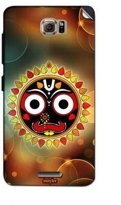 

instyler STICKER-10994 Lenovo S860e Mobile Skin(Multicolor)