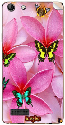 

instyler MMX2065 MICROMAX CANVAS HUE AQ5000 Mobile Skin(MULTICOLOR)