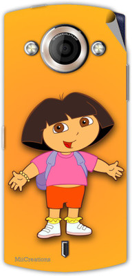 

MiiCreations MMXA255-MS-00325 Micromax Canvas Selfie A255 Mobile Skin(Yellow)
