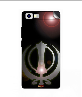 

instyler STICKER-28993 Oppo R5 Mobile Skin(Multicolor)