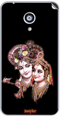 

instyler STICKER-1682 Micromax Canvas Mega 4G Q417 Mobile Skin(Multicolor)