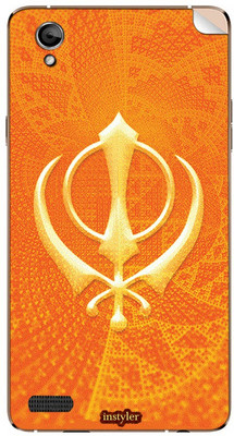 

instyler STICKER-31089 Oppo A51 Mobile Skin(Multicolor)
