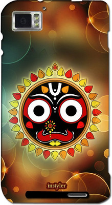 

instyler STICKER-9494 Lenovo K860i Mobile Skin(Multicolor)