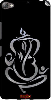 

instyler STICKER-14128 LENOVO S90 Mobile Skin(Multicolor)